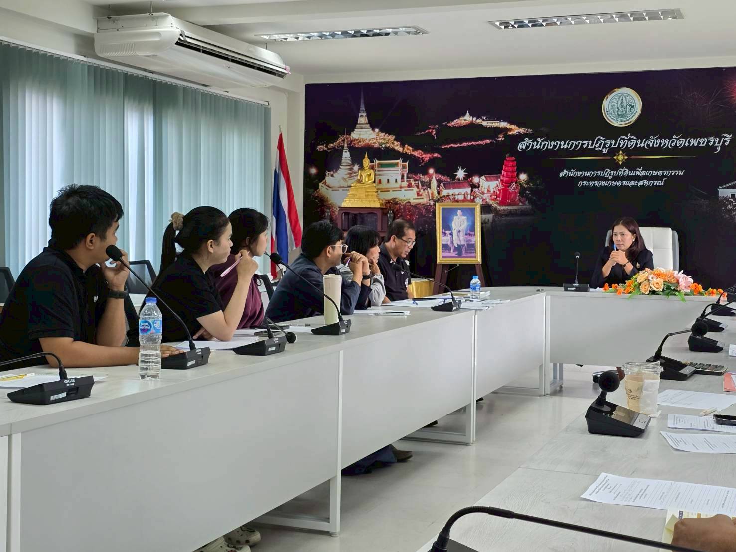 title - ปฏิรูปที่ดินจังหวัดเพชรบุรี ประชุมข้าราชการและเจ้าหน้าที่ สำนักงานการปฏิรูปที่ดินจังหวัดเพชรบุรี (ส.ก.ป.เพชรบุรี) ครั้งที่ 2/2569